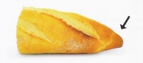 Comment s'appelle cette partie du pain ?